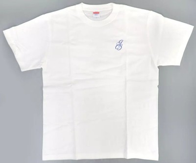 Sony Music Solutions Given The Best Limited Edition White T Shirt L Size