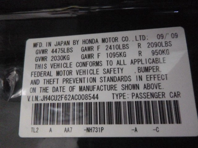 Guantera usada se adapta a: Acura Tsx 2010 grado A Foto 3 de 4