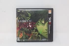 Shin Megami Tensei IV 4 Final Nintendo 3DS Japanese Region Lock
