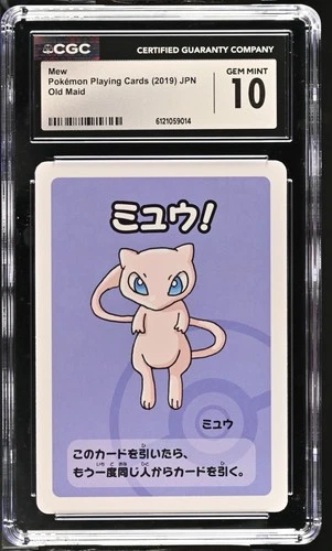 CGC 10 Gem Mint - Mew - Pokemon Japanese Old Maid - 2019 - Trading Card