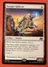 MTG, AETHERDRIFT: VOYAGER GLIDECAR, REGULAR FINISH, RARE #0036 DFT. NM