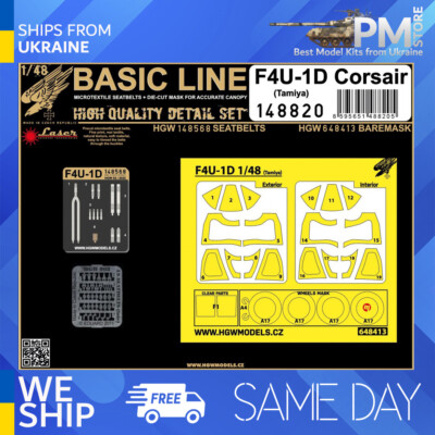 HGW 148820 1/48 Seatbelts and mask for F4U-1D Basic Line for Tamiya
