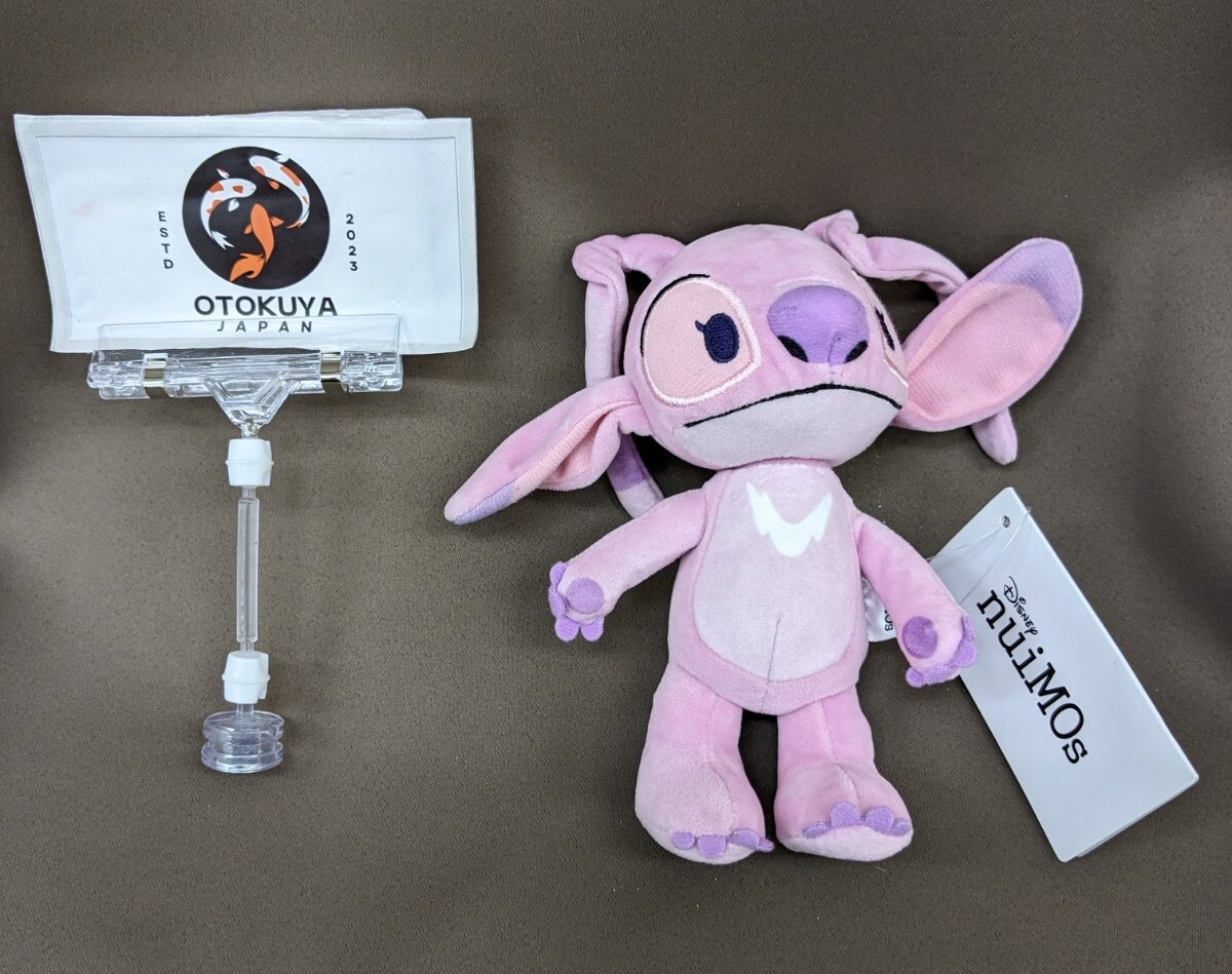 nuiMOs Lilo and Stitch Angel Disney Store Limited Plush Doll Japan 624