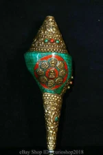 13.6 " Old Tibet Copper Inlay Turquoise Eight Treasures Conch Shell Trumpet Horn