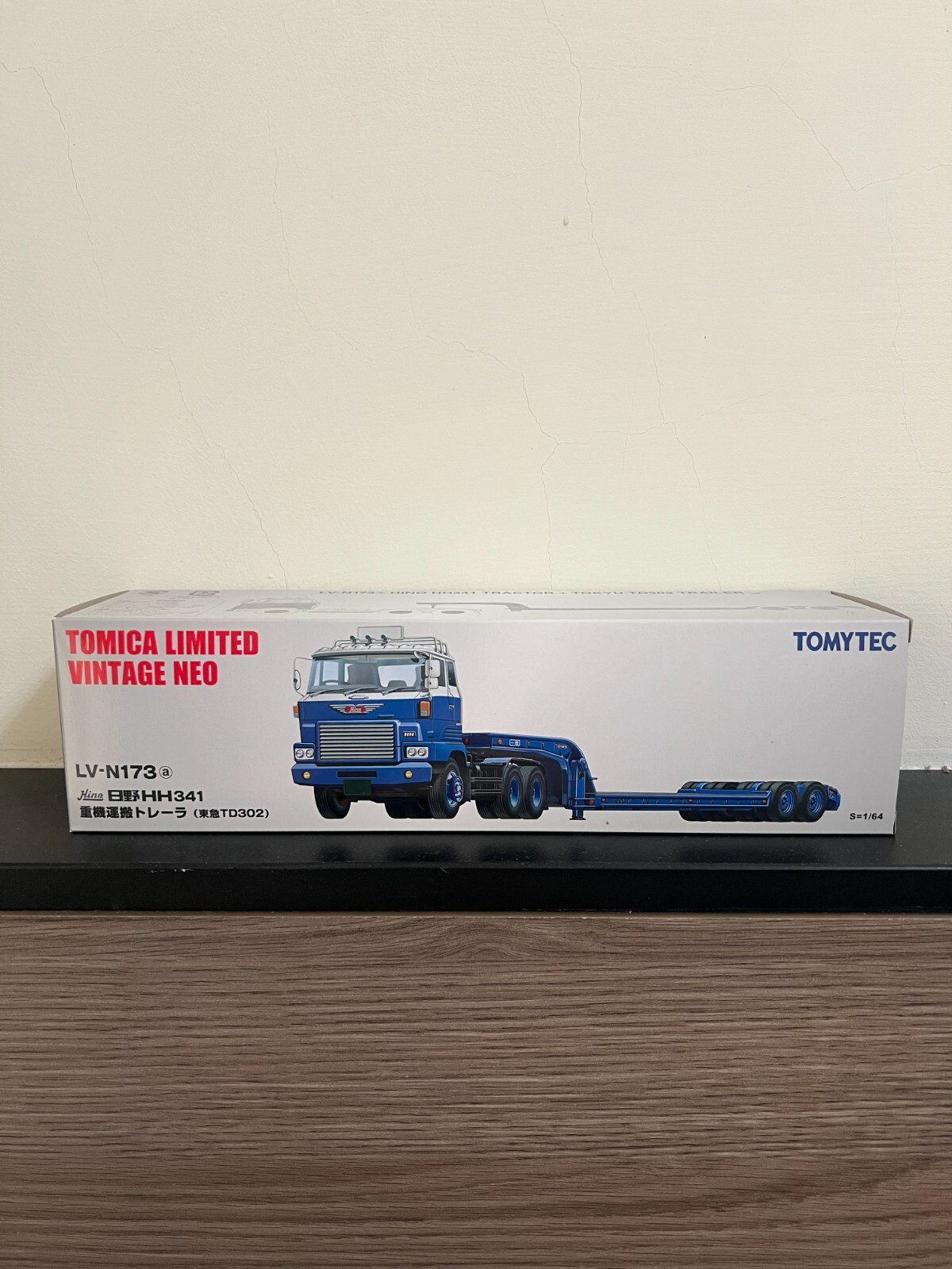 Tomica Limited Vintage Neo Tomytec LV-N173a Hino HH341 Heavy Equipment Transport