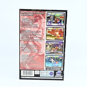 Street Fighter Alpha: Warriors' Dreams - Sega Saturn Game - PAL - MINT DISC!