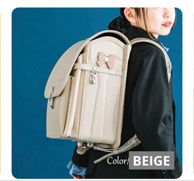 Nomura Japan made School Bag Half Cover Beige Ivory Excellent Condition Clarino