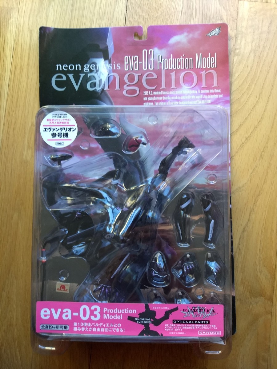 【hiyo】Eve CD,DVD,Blu-ray,グッズまとめ売り NEW, SEALED KAIYODO EVANGELION NEON GENESIS EVA-03 PRODUCTION