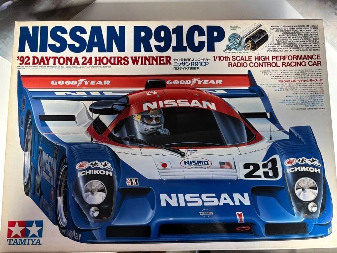 tamiya nissan r91cp products for sale | eBay