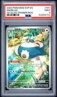 2023 POKEMON SVP EN-SV BLACK STAR PROMO 151 ELITE TRAINER BOX #051 SNORLAX PSA 9