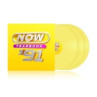 Various Artists - Now - Yearbook 1991 - Vinyl Record Ltd Coloured 3Set - F99Z