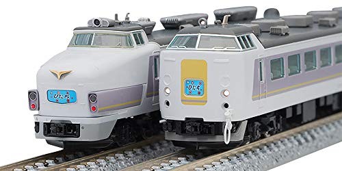 TOMIX N escala 485 Limited Express Hitachi Basic B-Set 98317 modelo tren Tomytec | Condition: New