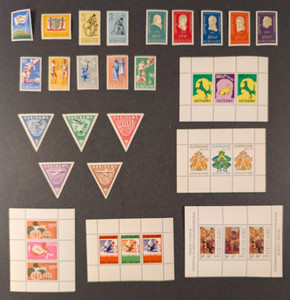 Suriname - Nice lot of 19 stamps & 5 mini-sheets, all MNH, VF.