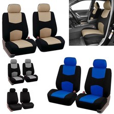 Cloth Universal Seat Covers Fit For Car Truck Suv Van - 2pc Front Seat Cover S