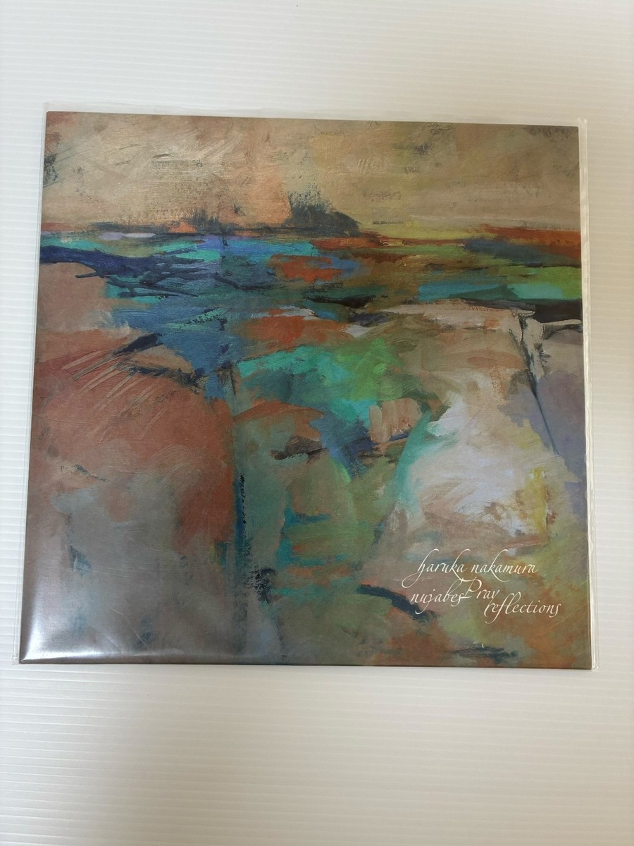 美品 希少REACH - DEDICATED TO NUJABES 美品 希少REACH - DEDICATED