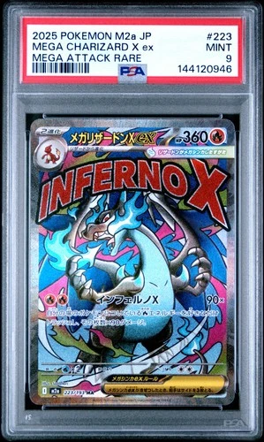 2025 POKEMON JAPANESE MEGA DREAM EX ATTACK RARE #223 MEGA CHARIZARD X EX PSA 9