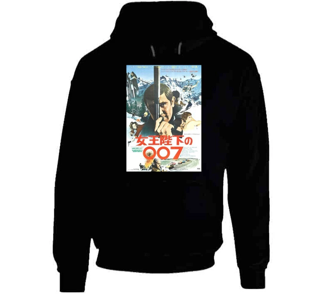 UNDERCOVER Poster giapponese su maglietta di Sua Maestà i Servizi Segreti James Bond