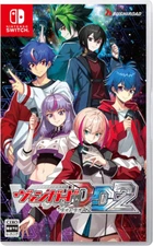 Cardfight!! Vanguard Dear Days 2 Jpim (Multi-Language) (Nintendo Switch) Brand