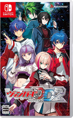 Cardfight!! Vanguard Dear Days 2 Jpim (Mehrsprachig) (Nintendo Switch) Marke