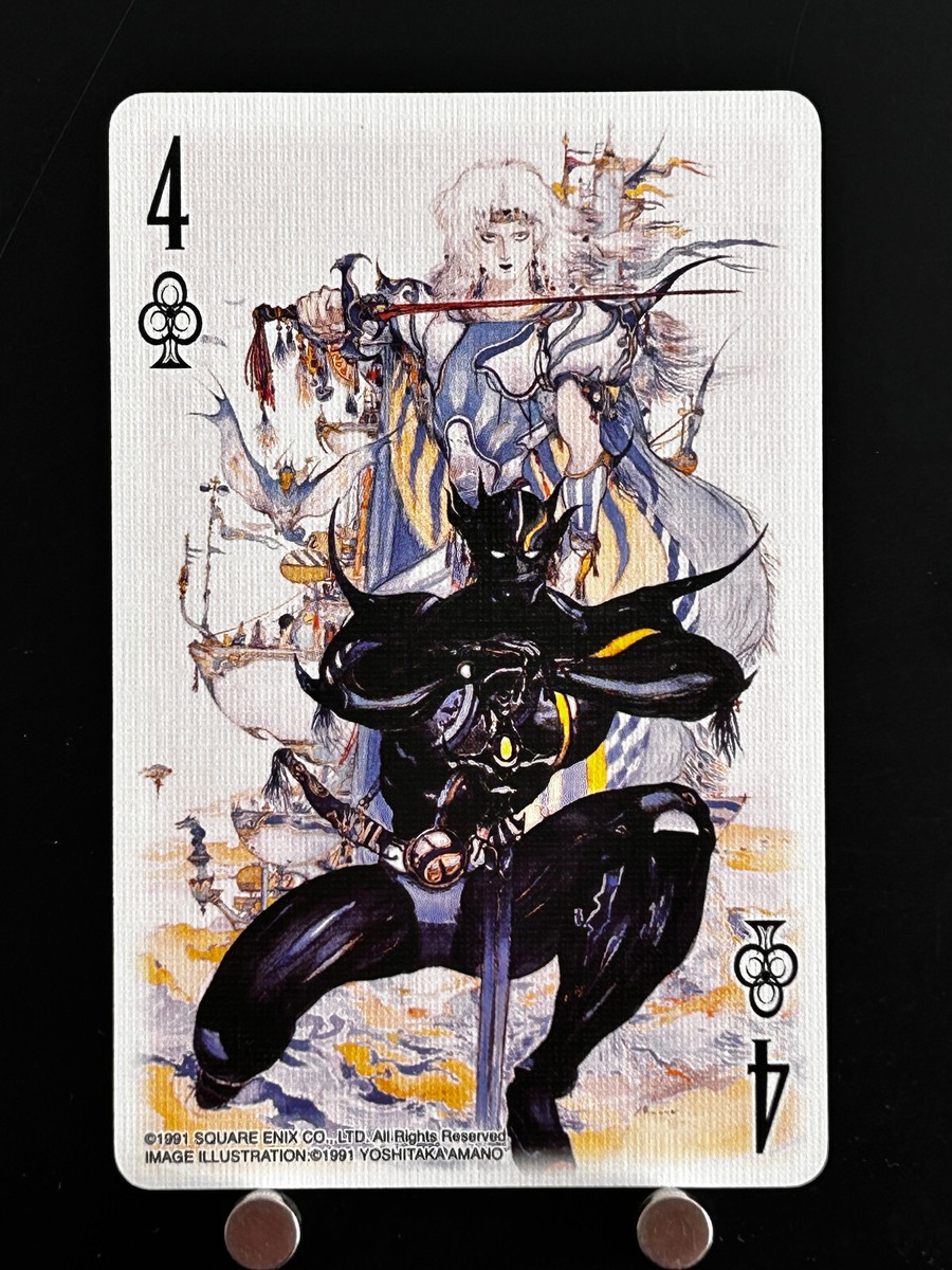 replay1234 カード Cecil Harvey Final Fantasy Card 25th Anibersary Playing