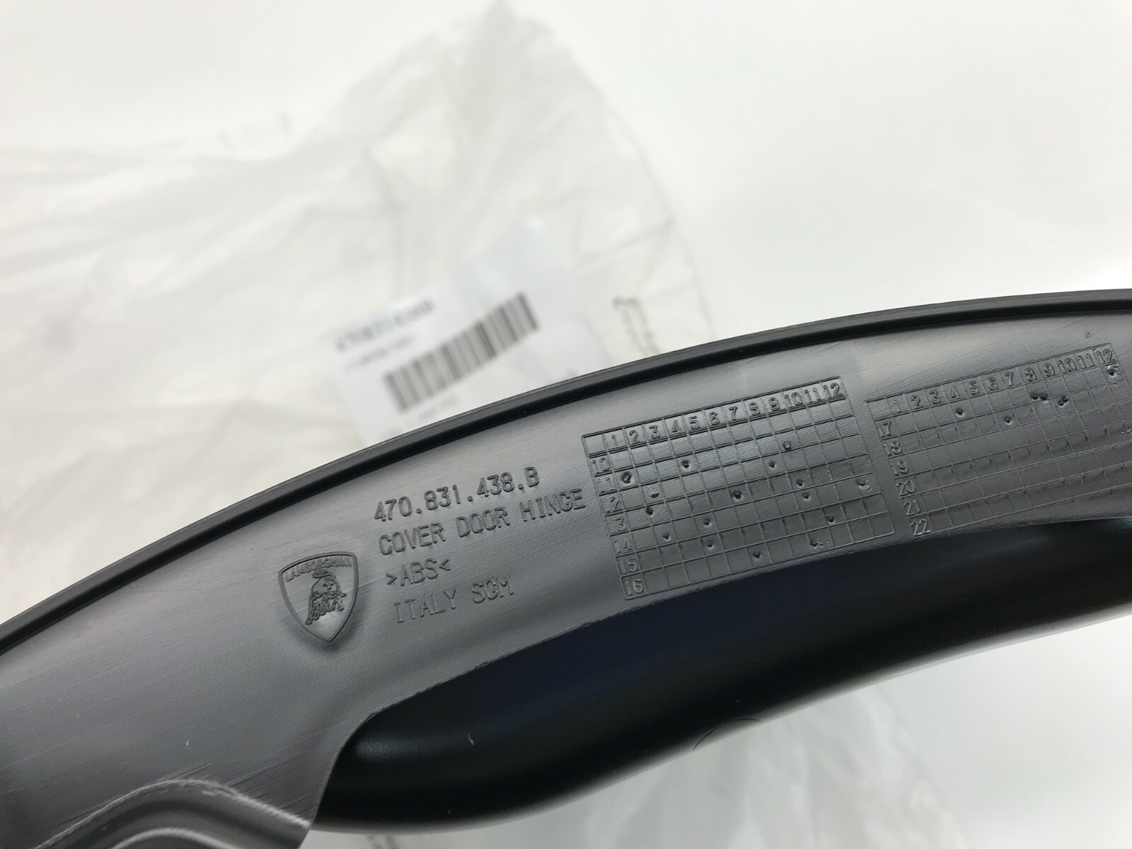 LAMBORGHINI AVENTADOR LP700 720 PASSENGER RIGHT SIDE DOOR COVER OEM 470831438B