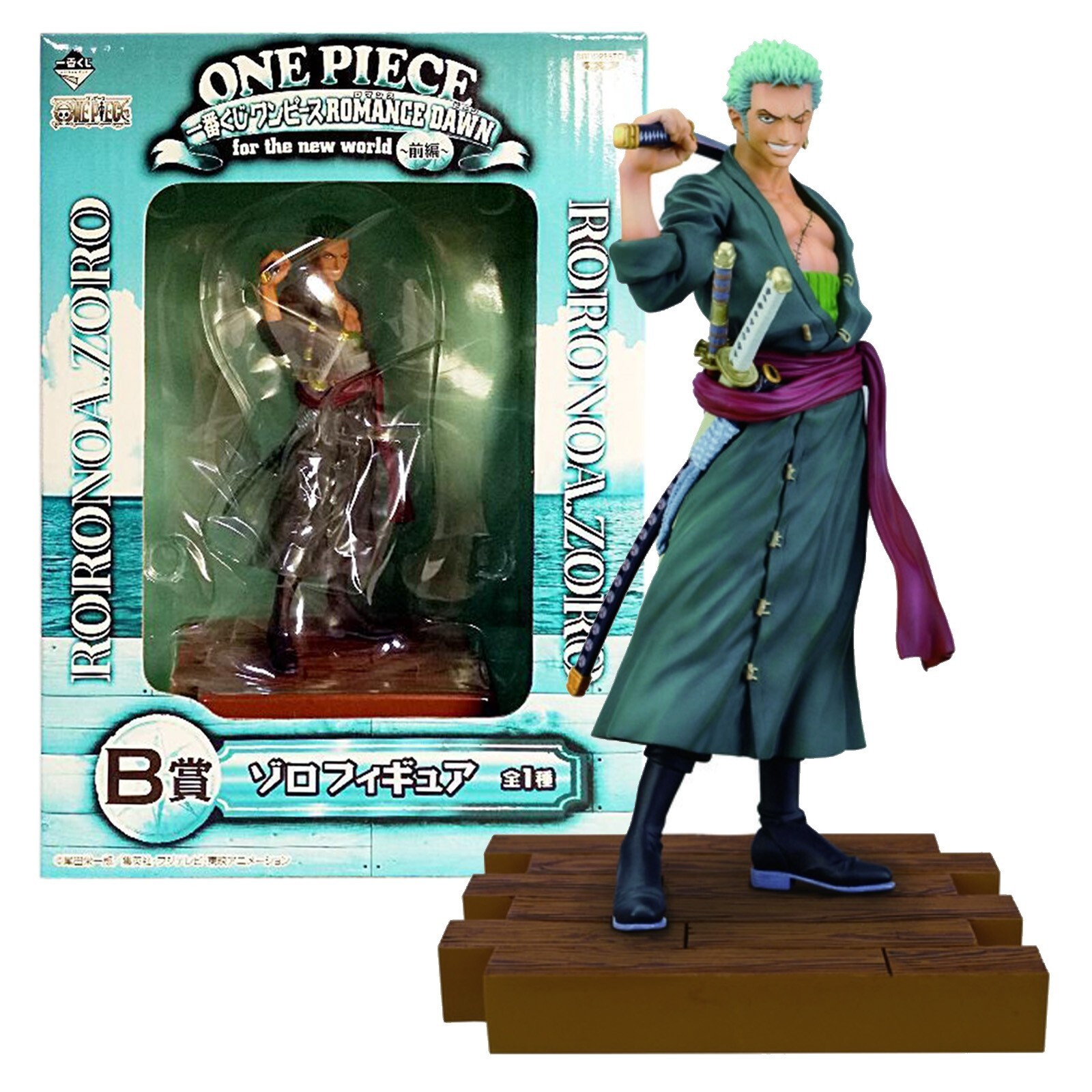 Figura BANPRESTO Ichiban Kuji ONE PIECE ROMANCE DAWN B Premio Roronoa Zoro Nueva