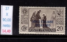 Egeo Emission General Sant Antonio C 20 New With Lightly Mounted Mint Mlh