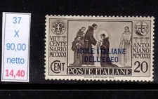 Egeo Emission General Sant Antonio C 20 New With Lightly Mounted Mint Mlh