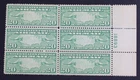 CKStamps: US Stamps Collection Scott#C9 Block Mint NH OG