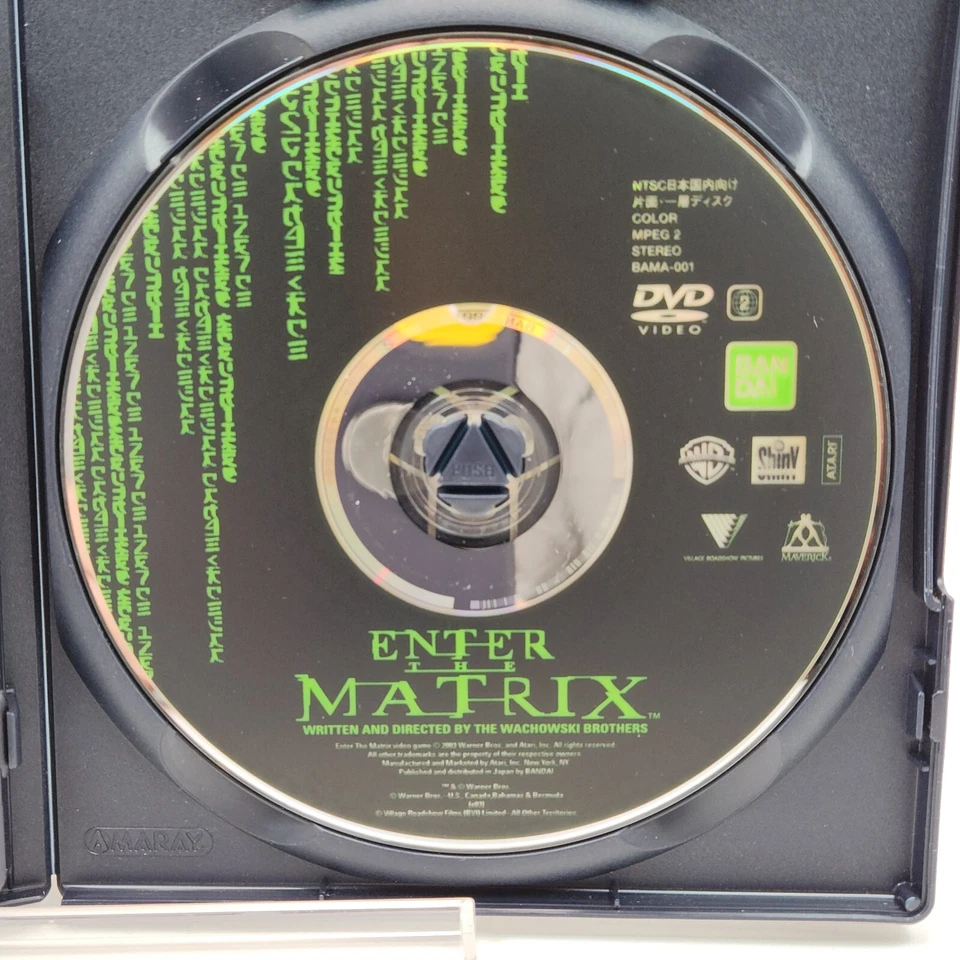 Enter the Matrix PS2 Japan | CIB w/ Manual & Survey Card | NTSC-J | Great Condit - Image 4 of 4