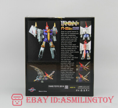 FT-05 Iron Dinobots No.2 Soar開封未使用 TakaraTomy TRANSFORMERS 4 AD-05 DINOBOT SCORN
