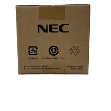 NEC Display Replacement Lamp VT75LPE