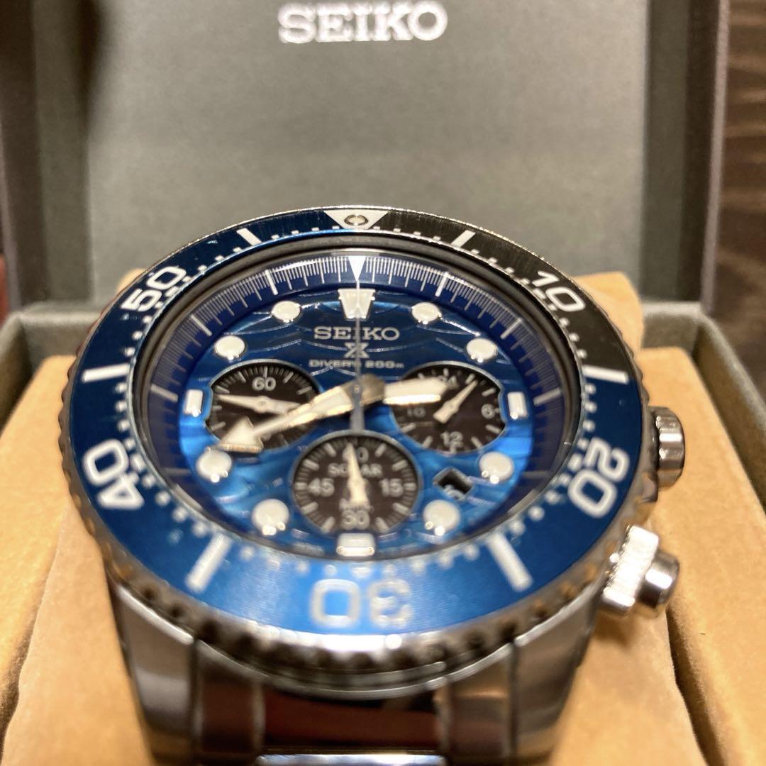 Seiko Prospex V175-0EV0 SSC741P1 Divers 200m Special Edition