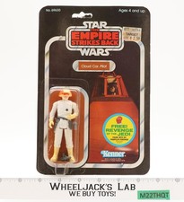 Cloud Car Pilot 48 Back-C Star Wars ROTJ 1982 Kenner Action Figure NEW SEALED
