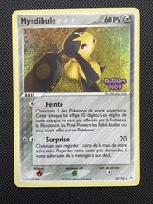 Carte Pokémon reverse stamp Mysdibule 23/110 EX Fantomes Holon Bloc EX FR