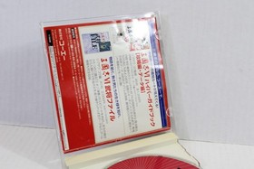 Sangokushi VI 6 CIB SEGA Dreamcast DC JP JPN Japanese Japan Import US Seller