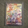 Sylveon VMAX Secret Rare Full Art Holo SWSH07 Evolving Skies 211/203
