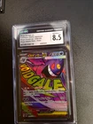 Mega Gengar ex 230/193 M2a: High Class Pack: Mega Dream Ex Holo (Japanese)