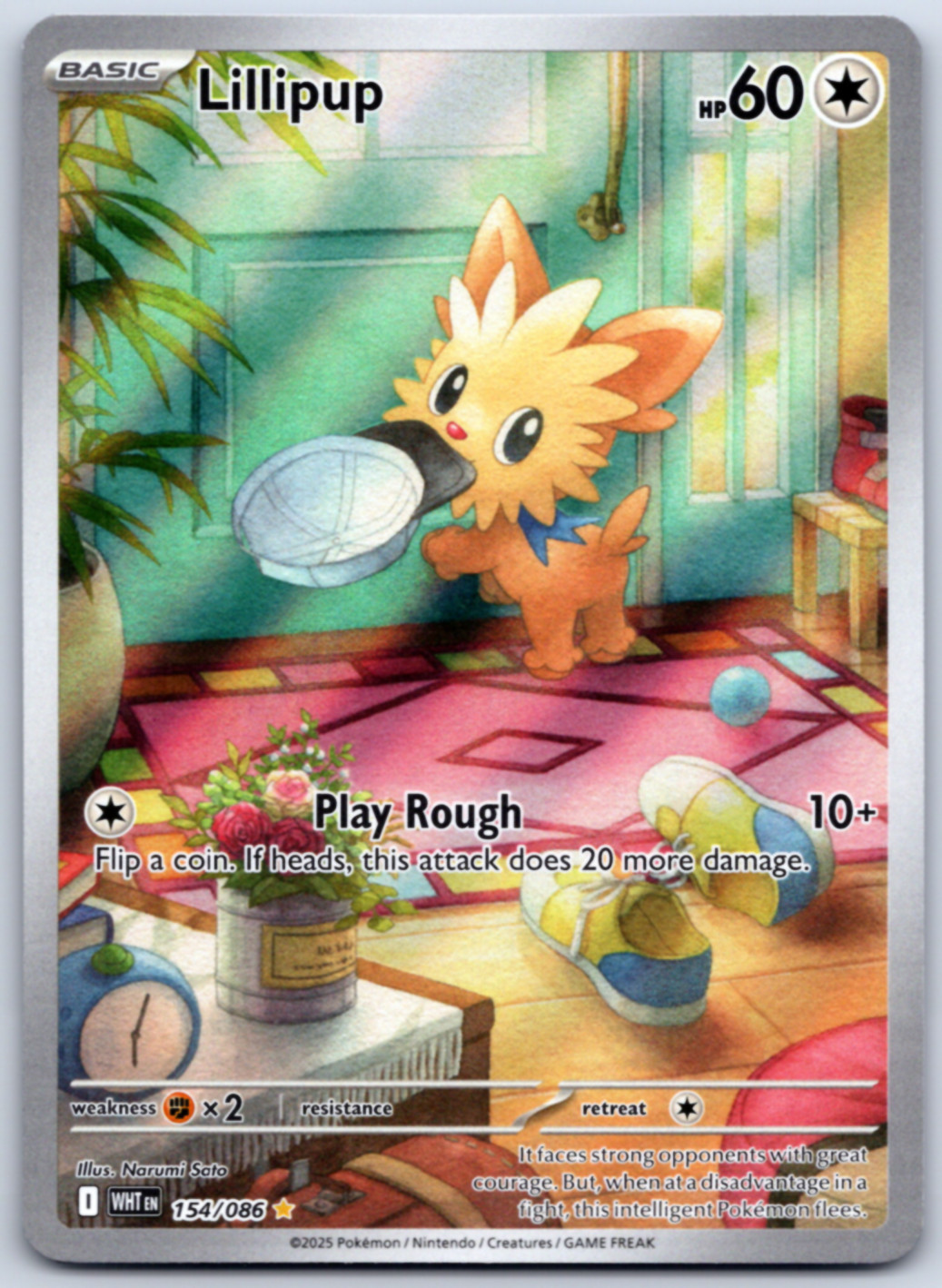 Lillipup SV: White Flare Holo NM Illustration Rare 154/086