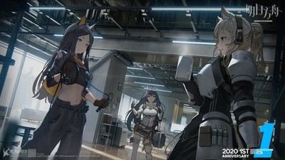 Arknights Girls Dobermann Nearl Blaze Fox Girl Anime Poster 11x17in Wall Art