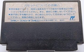 Battletoads NES FC Nintendo Famicom Japanese Version