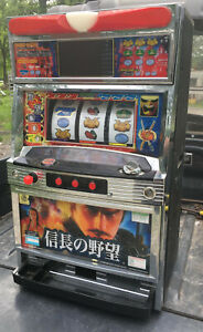 IGT NOBUNAGA NO YABO Token Slot Machine 2003 pachislo ninja japan | eBay