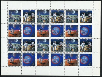 RUSSLAND 1989 BLATT PHILATELISTISCHE AUSSTELLUNG EXPO 89 UNIFIED 5697/00