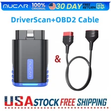 2024 MUCAR DriverScan OBD2 Scanner Code Reader Full System+Extension Cable 