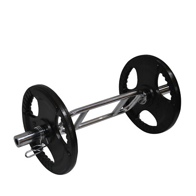 48kg Olympic Barbell Weight Set Australia