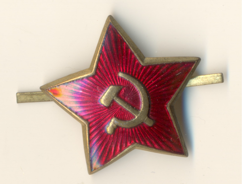 Cappello berretto visiera distintivo stella bandiera medaglia militare ordine sovietico URSS (1288) - Foto 3 di 4