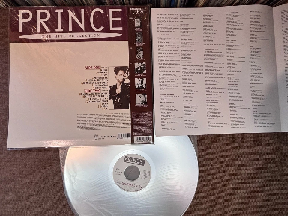 PRINCE The Hits Collection JAPAN Laser Disc LD WPLP-9115 OBI + INSERT 1993 issue - Image 2 of 4