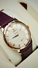 OMEGA GENEVE TWO TONE CROSSHAIR SOLID GOLD 9ct - 1960