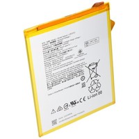 Akku Passend FüR Lenovo Tab M10 Plus, TB-X606F, Li-Polymer, 3,85V, 5000Mah, 19,2