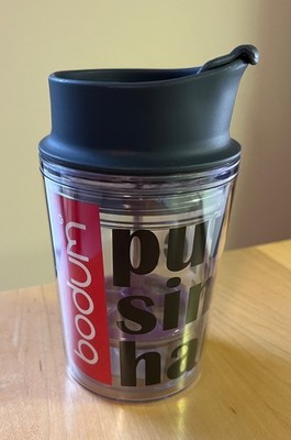 Bodum Mini On-The-Go Travel French Press 8 oz / 1 cup